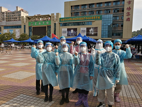 图片2--.png