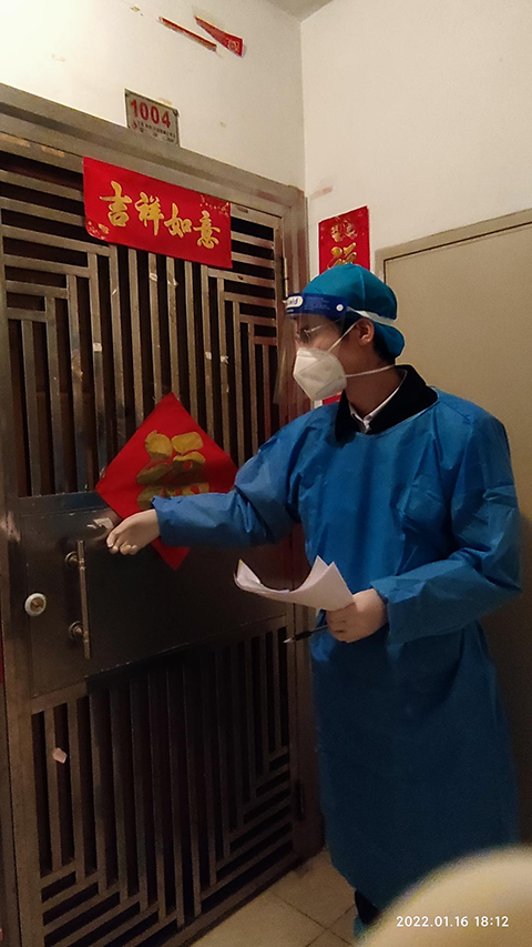 图片8--.png