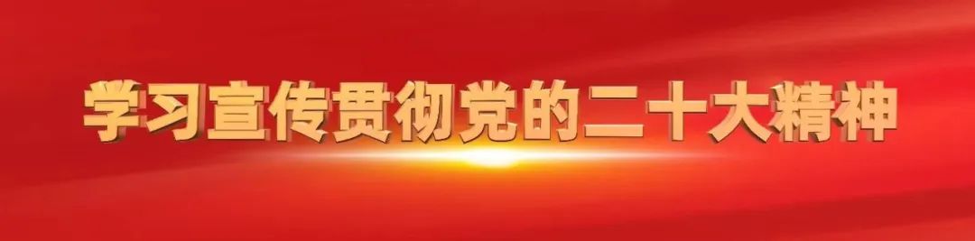 微信图片_20230223141044.jpg