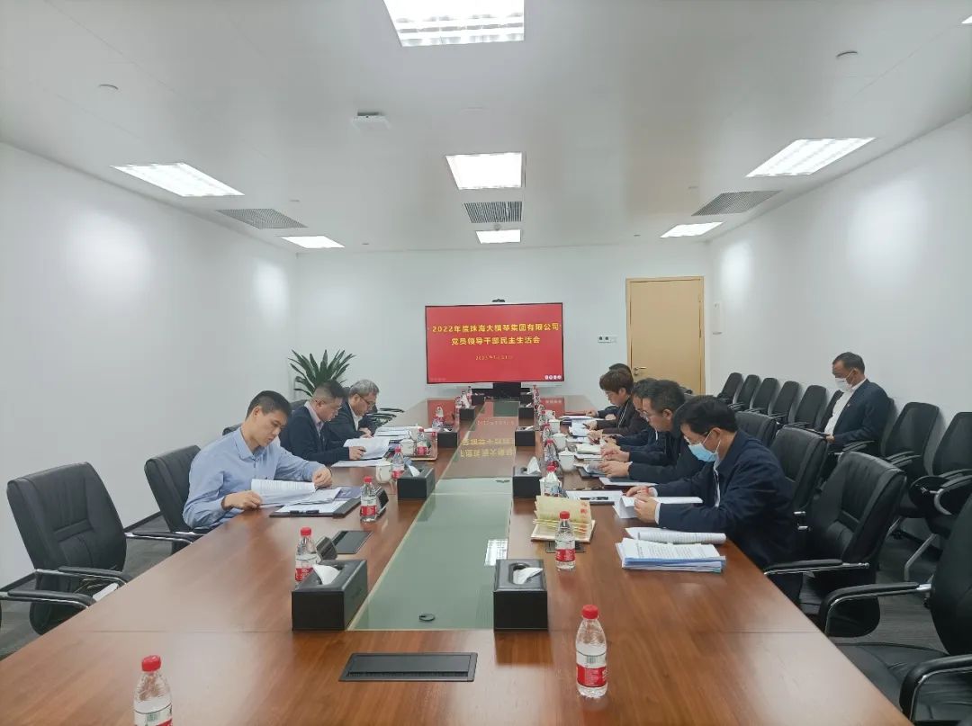 微信图片_20230223142707.jpg