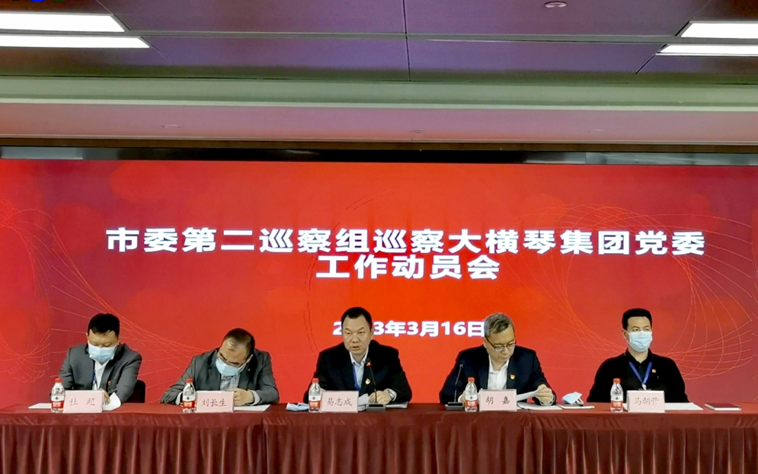 微信图片_20230505112323.png
